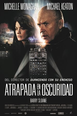 Atrapada en la oscuridad (2013)