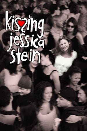 Besando a Jessica Stein (2001)