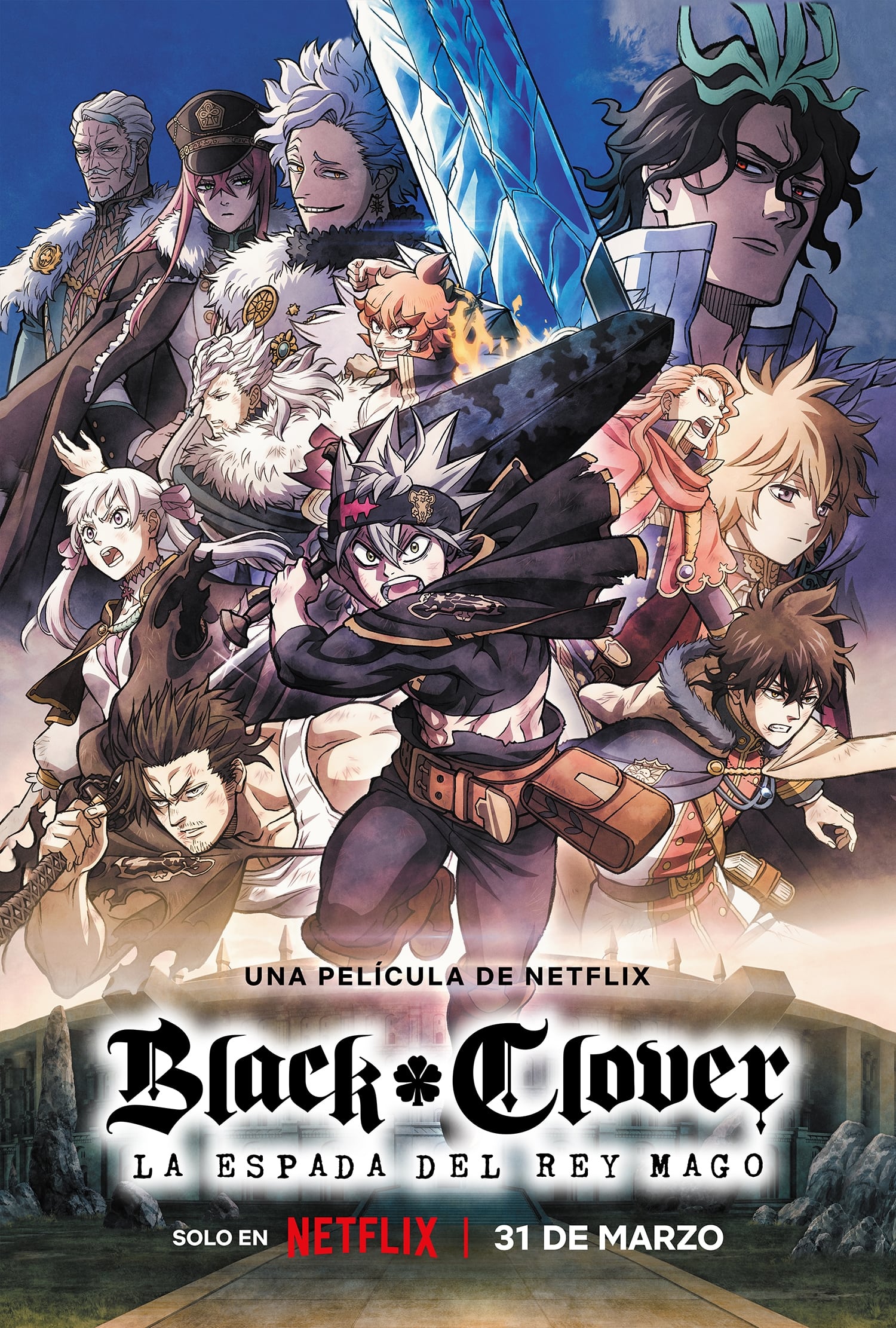 Black Clover: La espada del rey mago