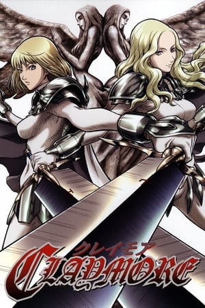 Claymore (2007)