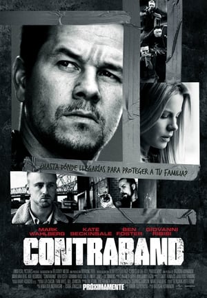 Contraband (2012)