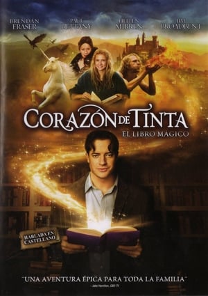 Corazón de tinta (2008)