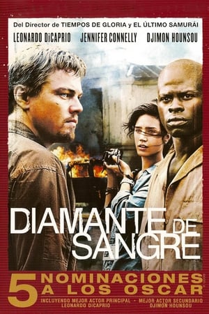 Diamante de sangre (2006)