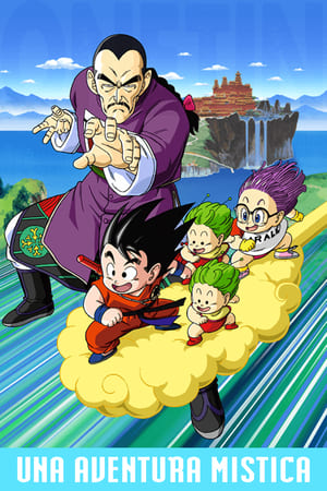 Dragon Ball: Aventura mística (1988)