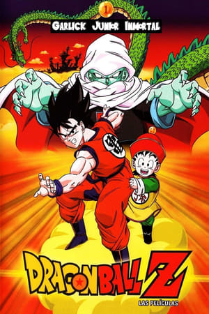 Dragon Ball Z: Garlic Junior inmortal (Devolvedme a mi Gohan (1989)