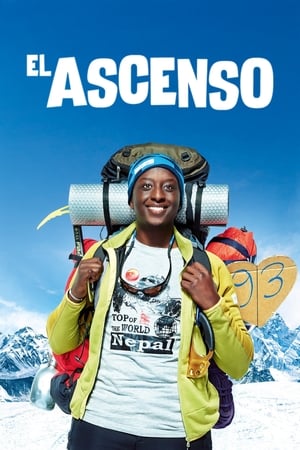 El ascenso (2017)