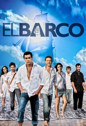 El barco (2011)