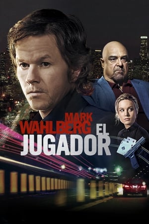 El jugador (2014)