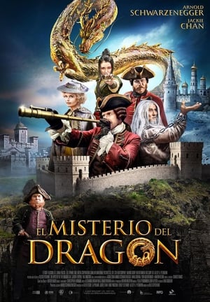 El misterio del dragón