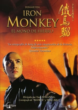 El Mono de Hierro (1993)