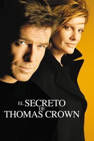 El secreto de Thomas Crown (1999)