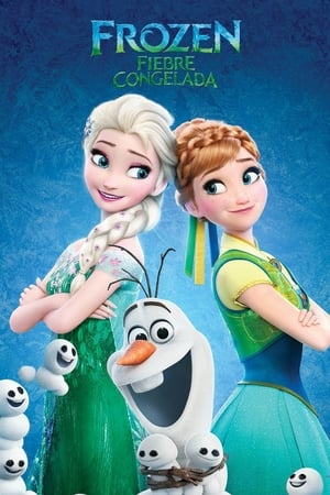 Frozen Fever (2015)