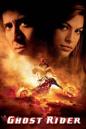 Ghost Rider: El motorista fantasma (2007)