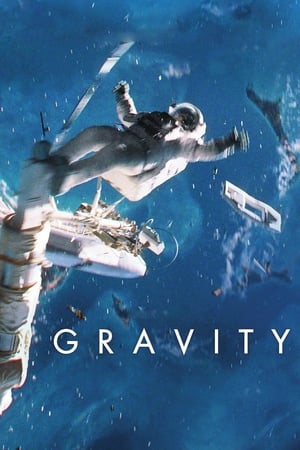 Gravity (2013)