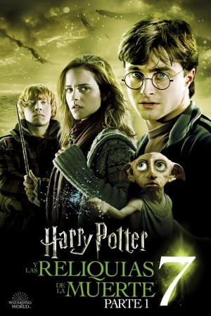 Harry Potter y las reliquias de la muerte - Parte 1 (2010)