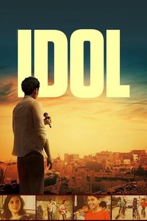 Idol (2015)