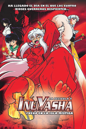 Inuyasha: Fuego en la isla mística (2004)