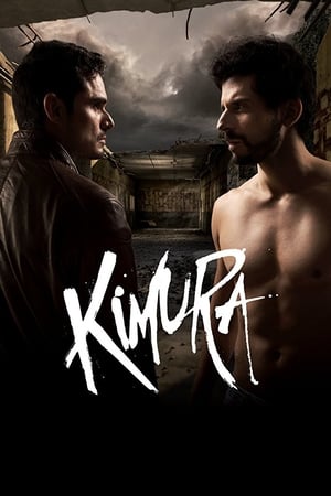 Kimura (2017)