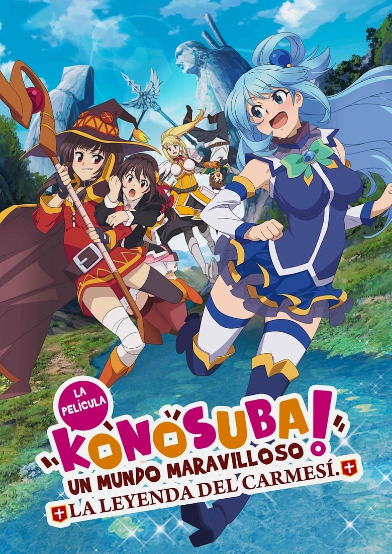 Konosuba: God's Blessing on this Wonderful World! - Legend of Crimson