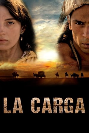 La carga (2016)