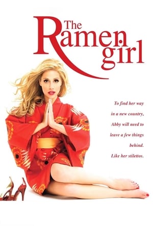 La Chica de Ramen (2008)