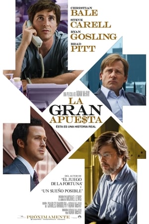 La gran apuesta (2015)