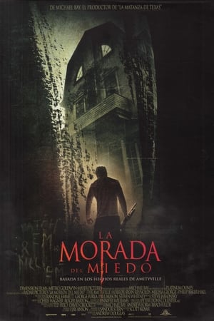 La morada del miedo (2005)