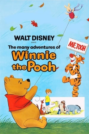 Las aventuras de Winnie Pooh (1977)