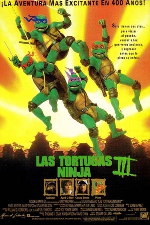 Las tortugas ninja III (1993)