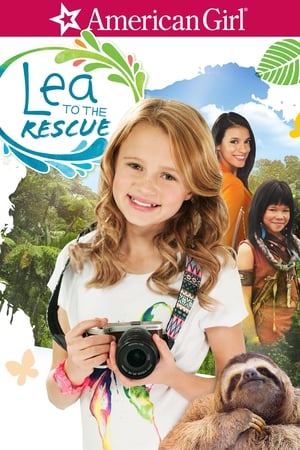 Lea al rescate (2016)