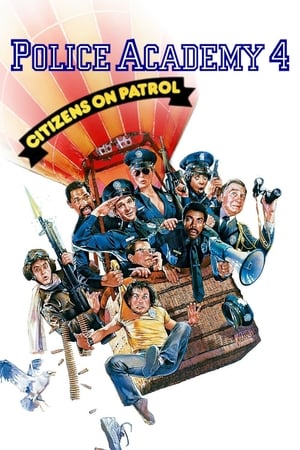 Loca academia de policía 4 (1987)