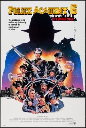 Loca academia de policía 6: Ciudad sitiada (1989)