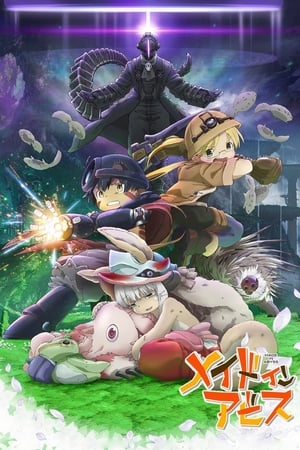 Made in Abyss II - Crepúsculo errante (2019)