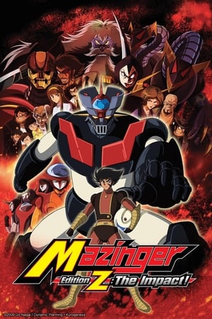 Mazinger: Edición Z Impacto! (2009)