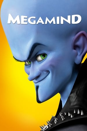 Megamind (2010)