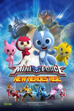 Mini Force: Los nuevos superhéroes (2016)