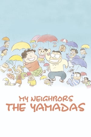 Mis vecinos los Yamada