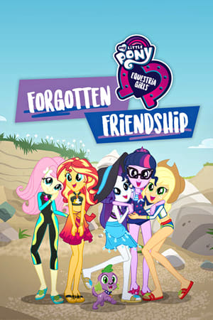 My Little Pony: Equestria Girls (2018)