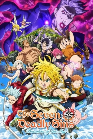 Nanatsu no Taizai: Prisioneros del Cielo (2018)