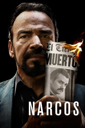 Narcos (2015)