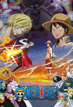 One Piece (1999)