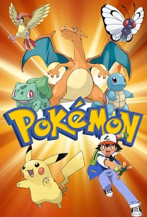 Pokémon (1997)