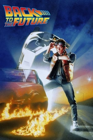 Regreso al futuro (1985)