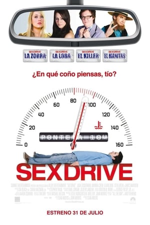 Sex Drive (2008)