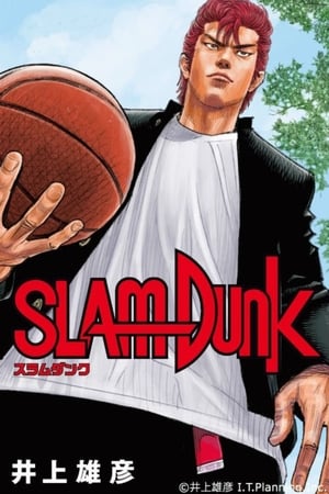 Slam