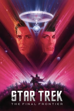 Star Trek V: La última frontera (1989)