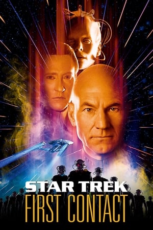 Star Trek VIII: Primer contacto (1996)