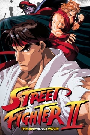 Street Fighter II: La película (1994)