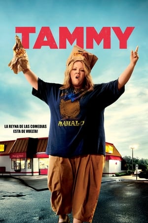 Tammy: Fuera de control (2014)