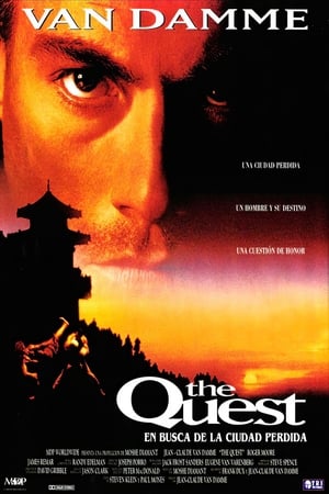 The Quest: En busca de la ciudad perdida (1996)